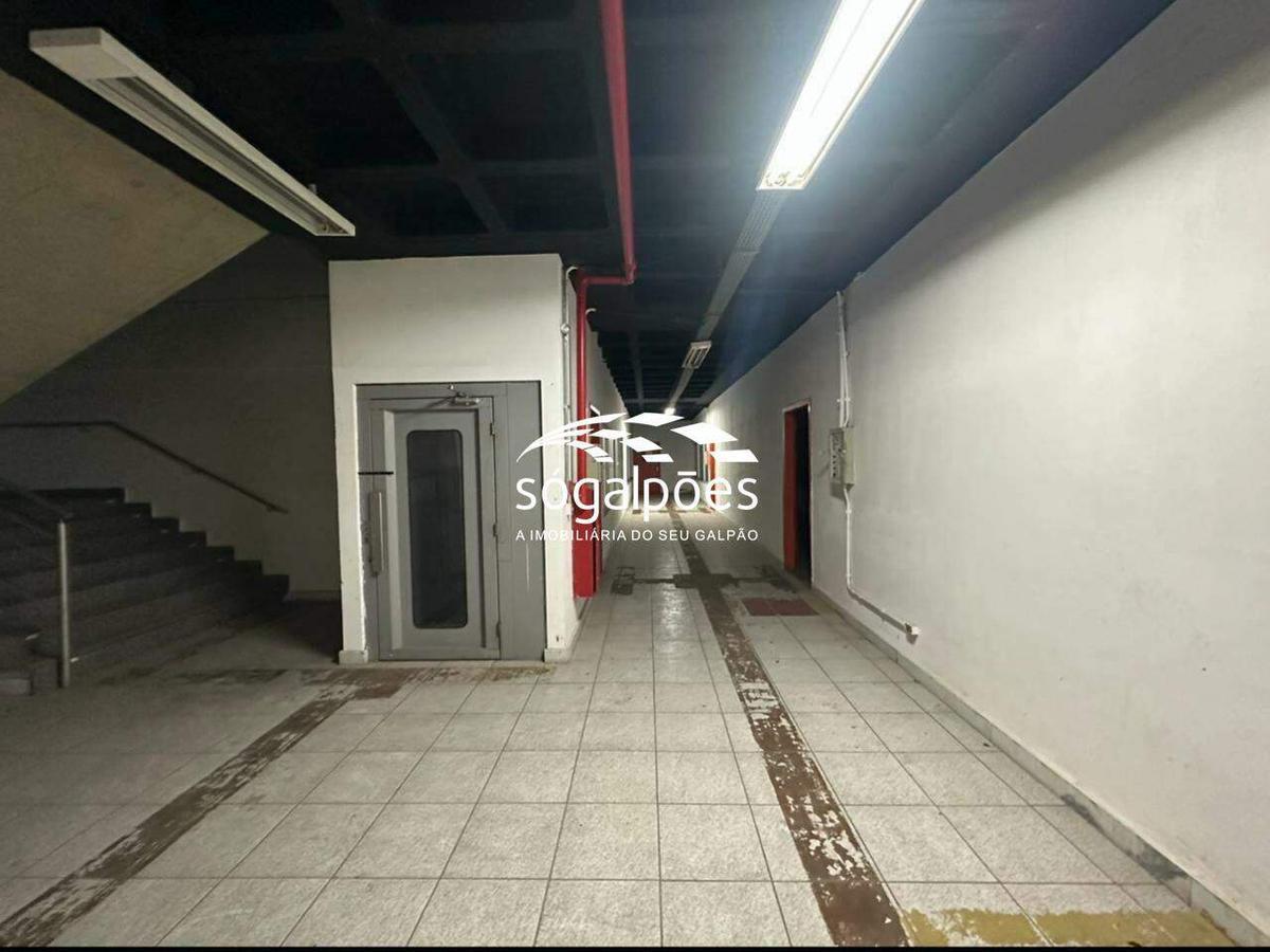 Galpão, Cidade Industrial