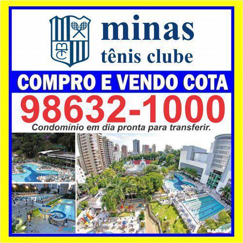 Compro Cota do Minas Tênis Clube