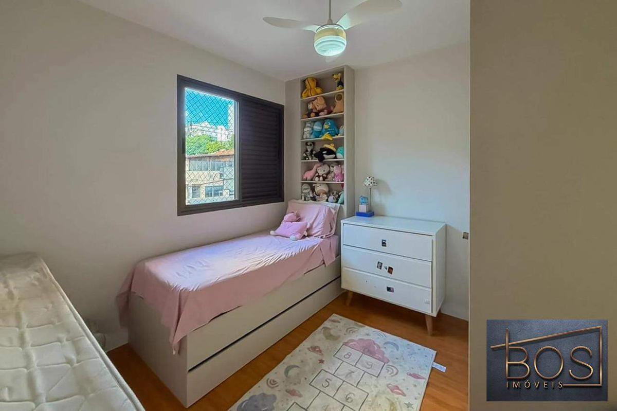 Apartamento, Savassi, 4 Quartos, 2 Vagas, 1 Suíte