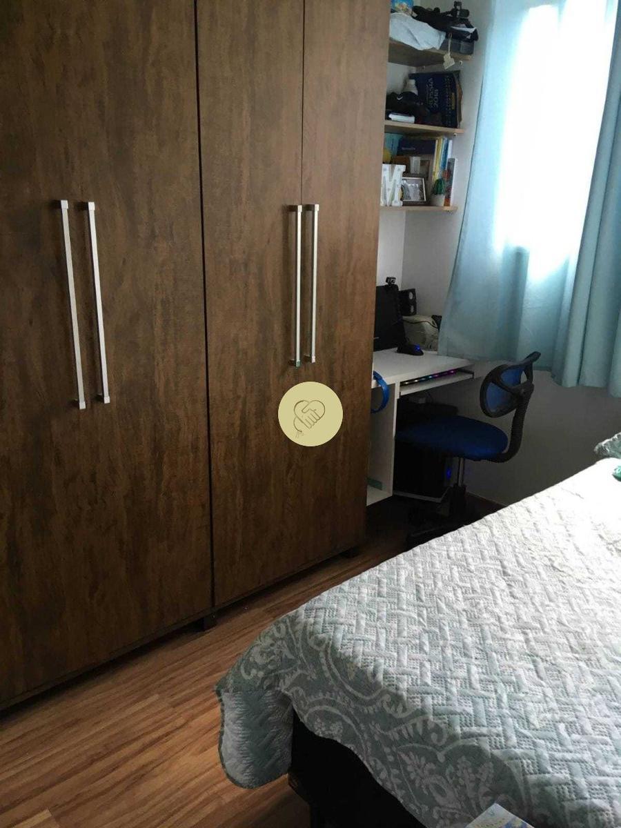 Apartamento, Jardim Riacho das Pedras, 3 Quartos, 1 Vaga, 1 Suíte