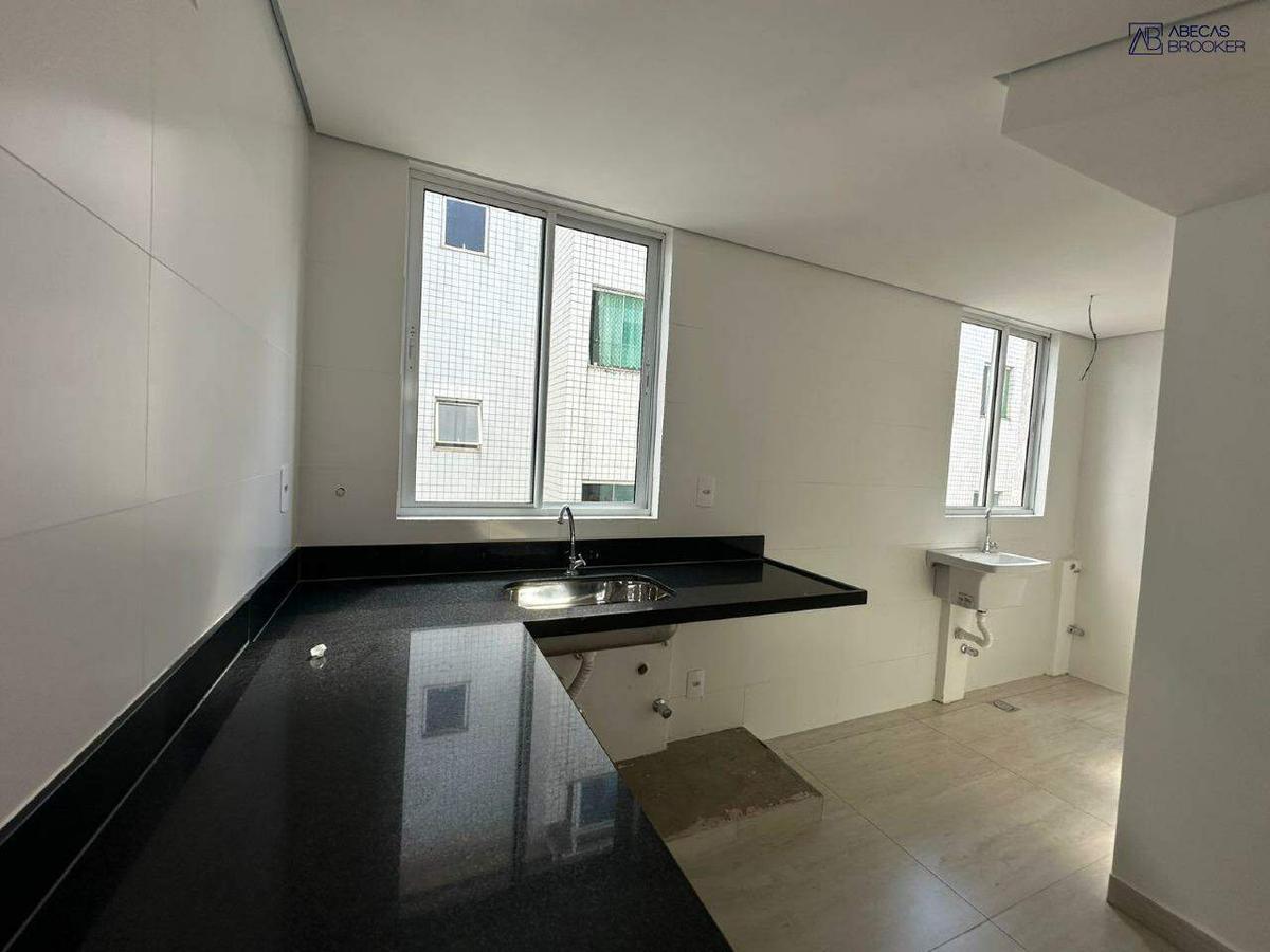 Apartamento, Santa Cruz, 3 Quartos, 1 Vaga, 1 Suíte