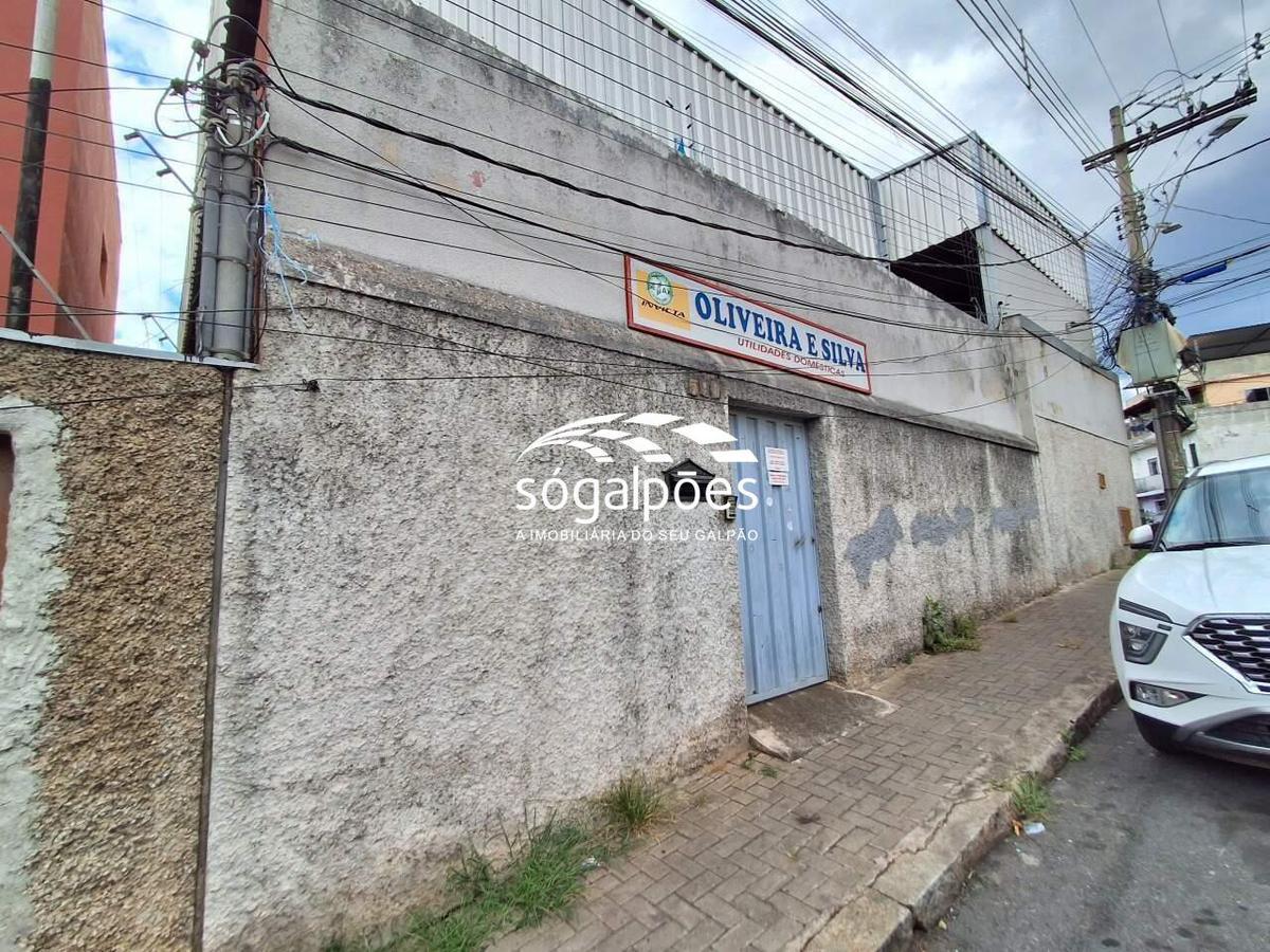 Galpão, Santo André