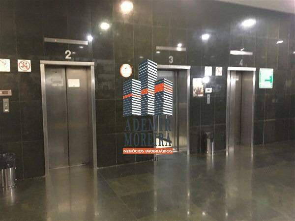 Andar, Centro