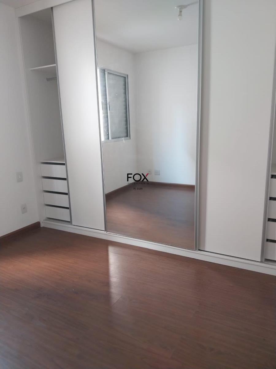 Apartamento, Boa Viagem, 3 Quartos, 2 Vagas, 1 Suíte