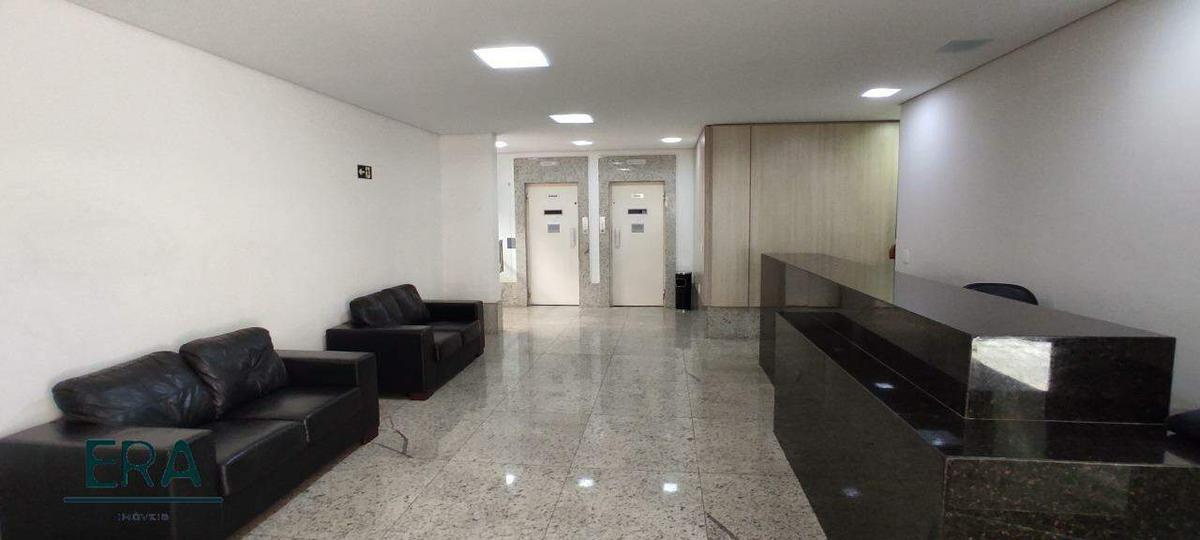 Sala, Lourdes, 0 Quarto, 5 Vagas