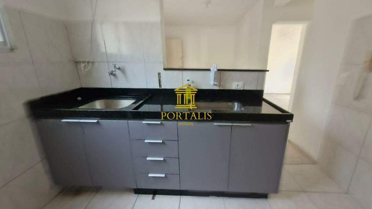 Apartamento, Cândida Ferreira, 2 Quartos, 1 Vaga