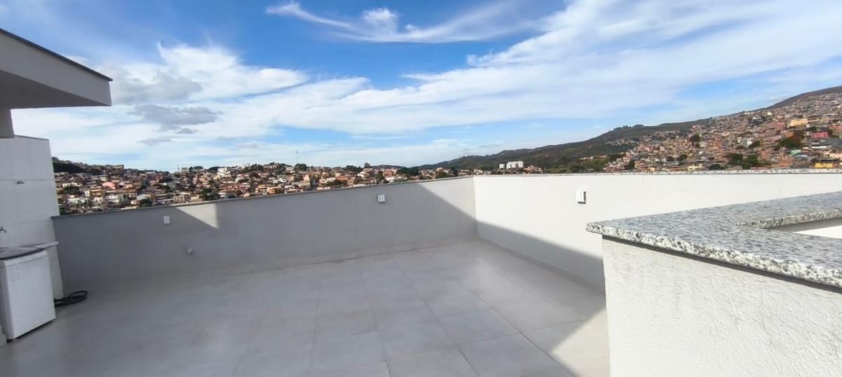 Cobertura, São Geraldo, 2 Quartos, 2 Vagas, 1 Suíte