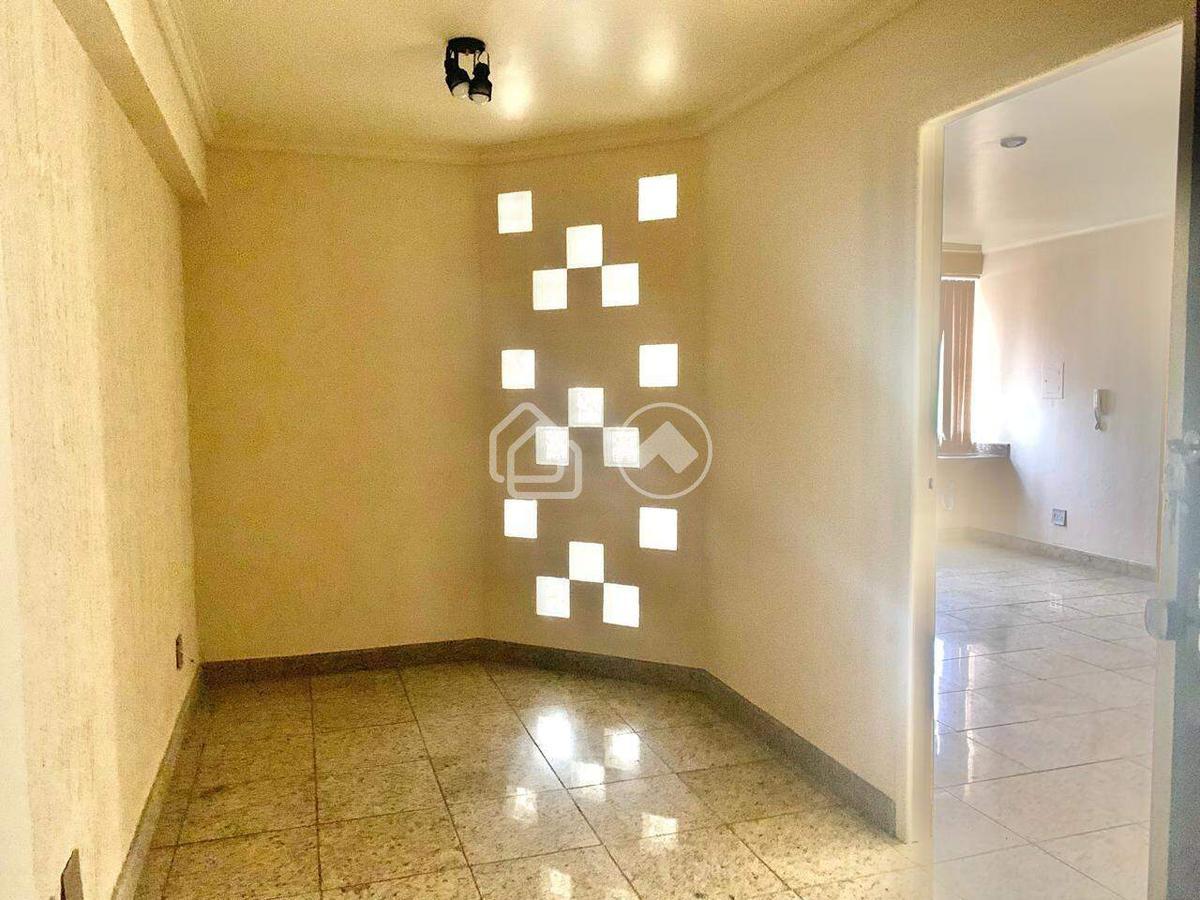 Sala, Grajaú, 1 Vaga