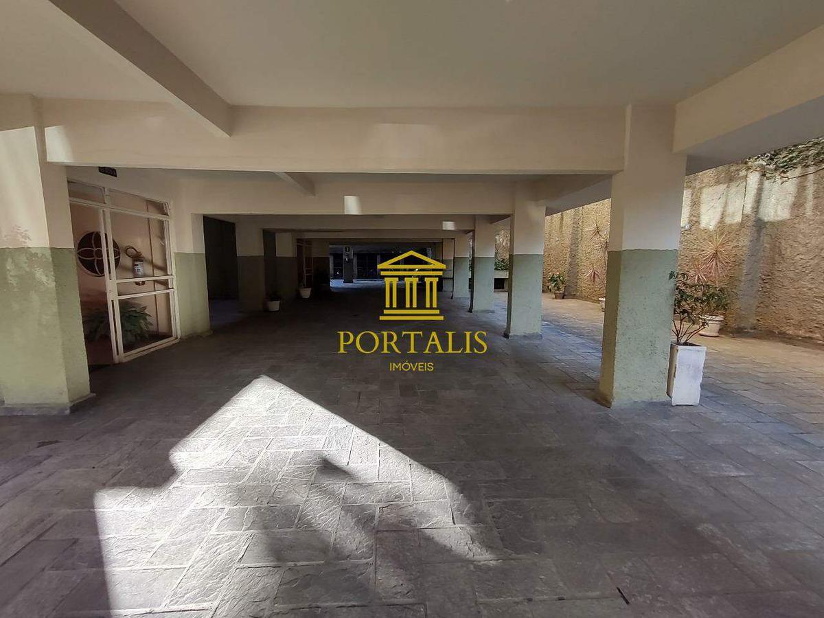 Apartamento, Santa Teresa, 2 Quartos, 1 Vaga
