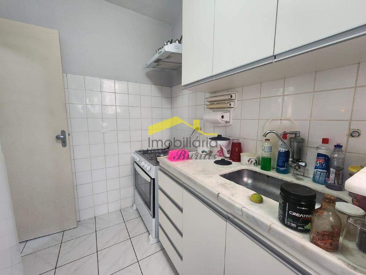 Apartamento, Jardim América, 2 Quartos, 1 Vaga