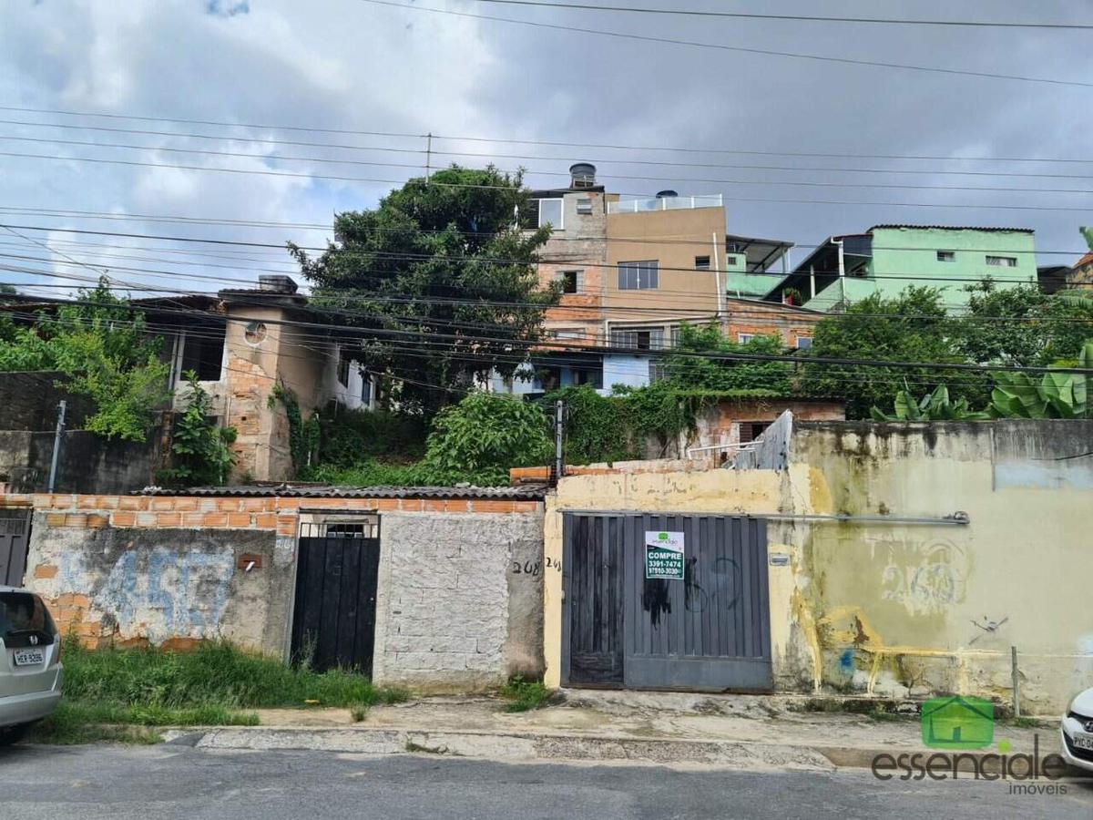 Lote, Água Branca, 0 Quarto, 0 Vaga