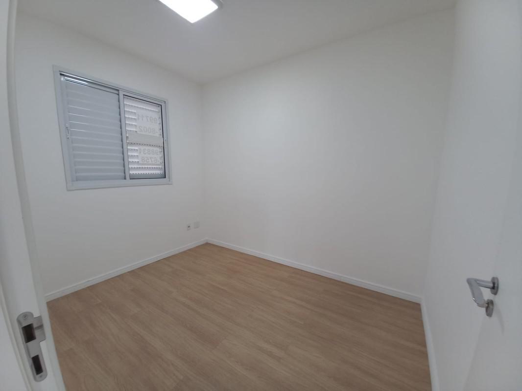 Apartamento, São Geraldo, 2 Quartos, 2 Vagas, 1 Suíte