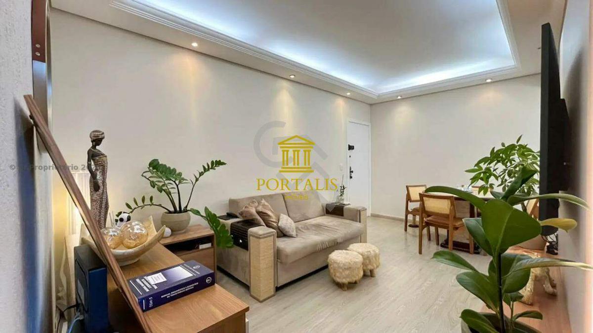 Apartamento, Grajaú, 2 Quartos, 2 Vagas, 1 Suíte