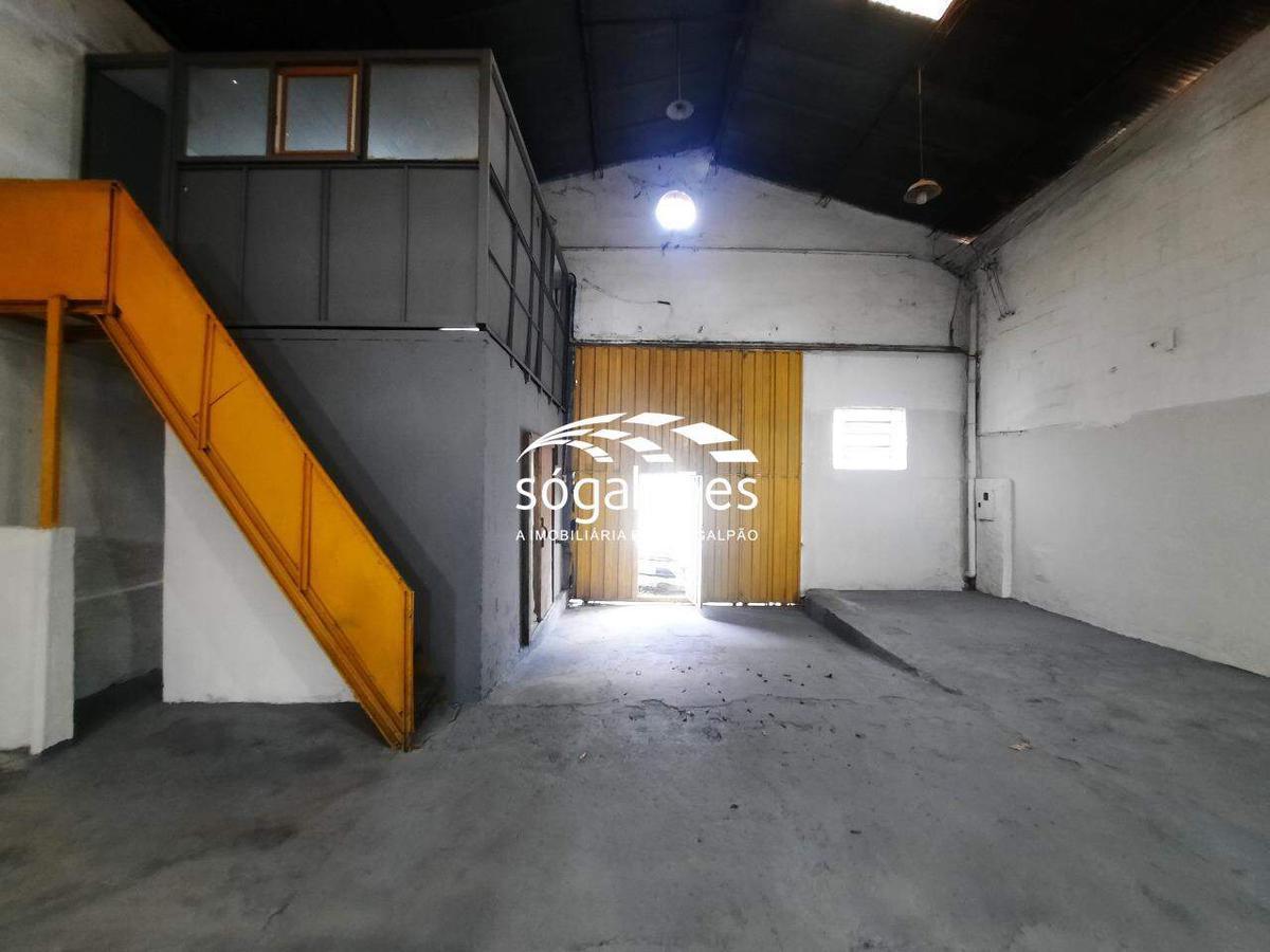 Galpão, Salgado Filho