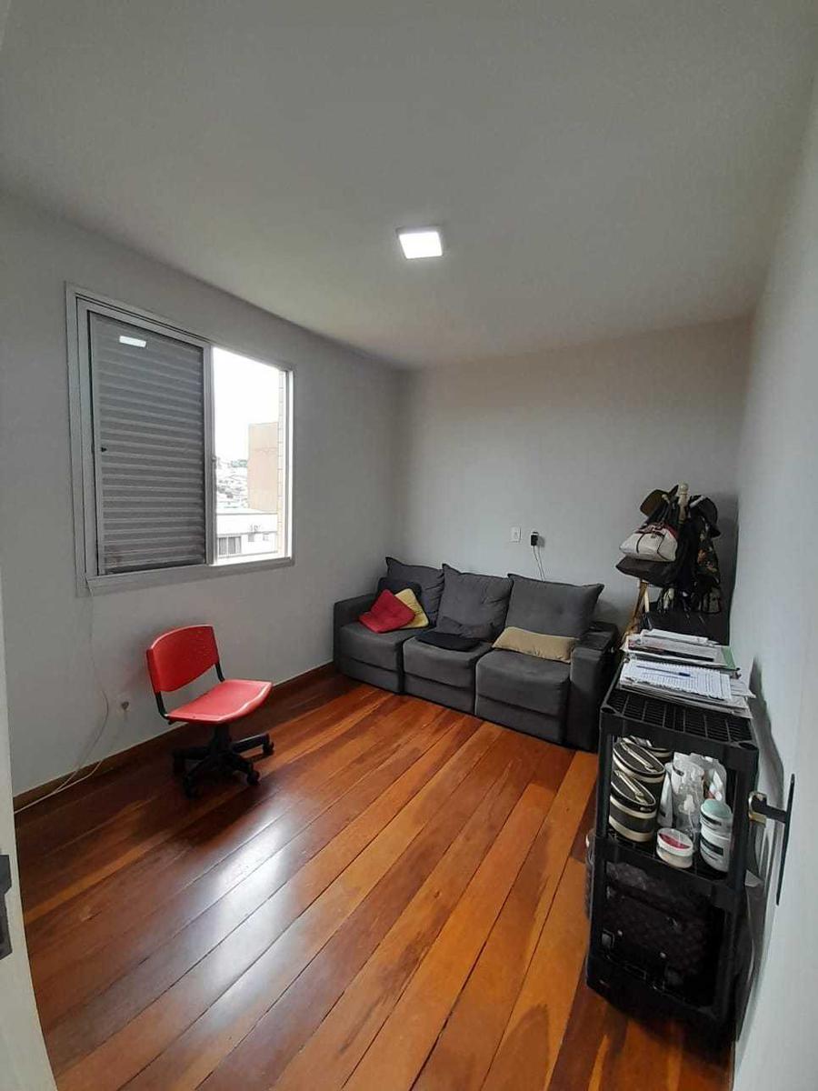 Apartamento, Paquetá, 3 Quartos, 2 Vagas, 1 Suíte