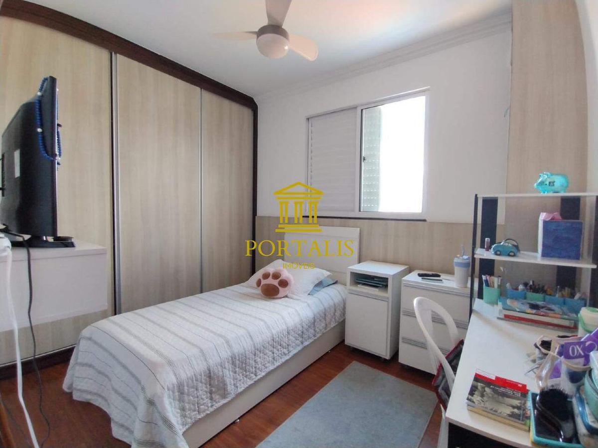 Apartamento, Sagrada Família, 3 Quartos, 2 Vagas, 1 Suíte