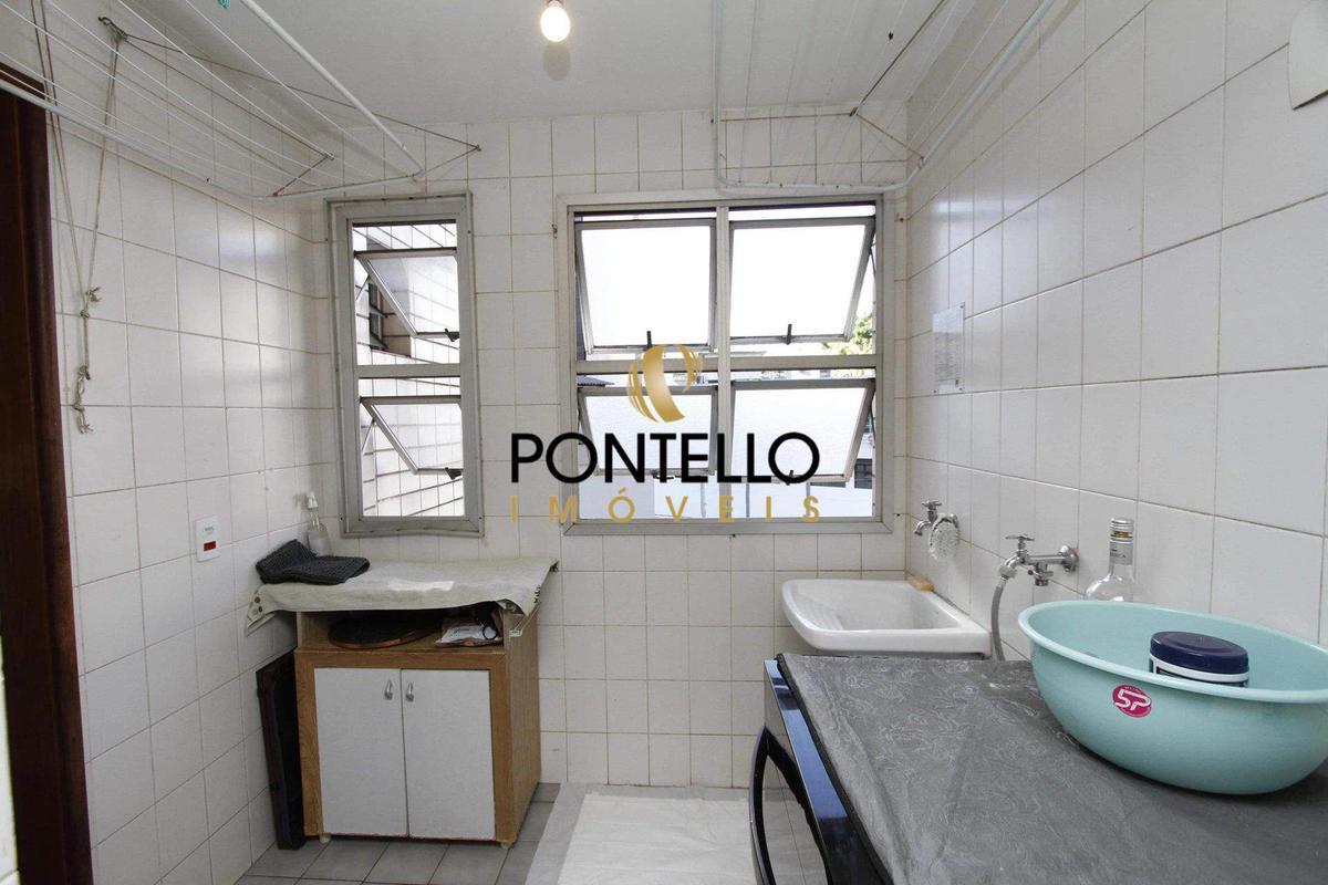 Apartamento, Coração de Jesus, 2 Quartos, 1 Vaga, 1 Suíte