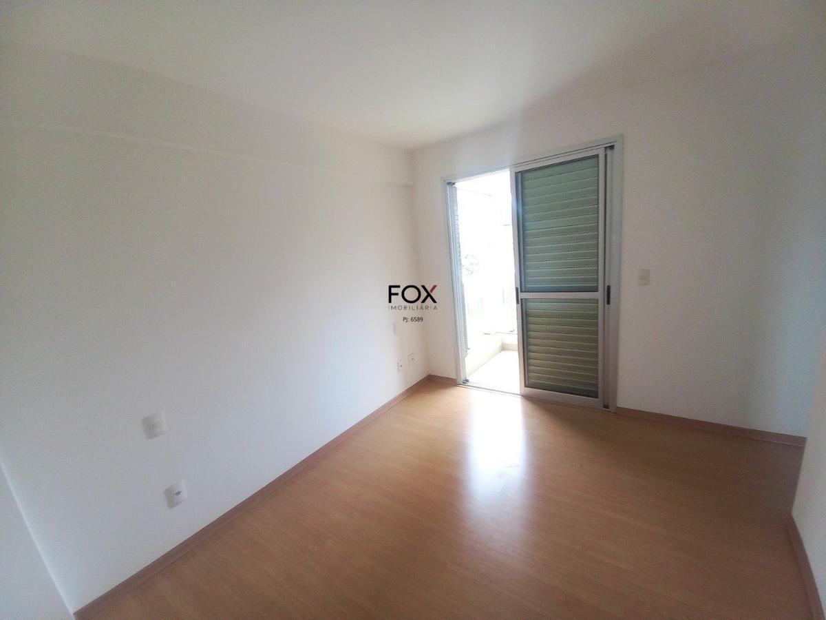 Apartamento, Santo Antônio, 2 Quartos, 2 Vagas, 1 Suíte