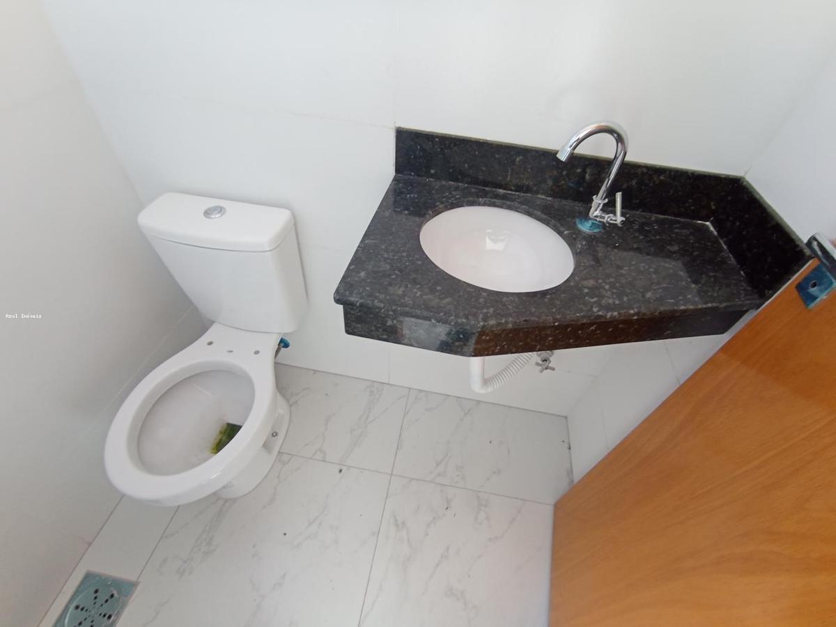 Cobertura, Santa Mônica, 2 Quartos, 1 Vaga