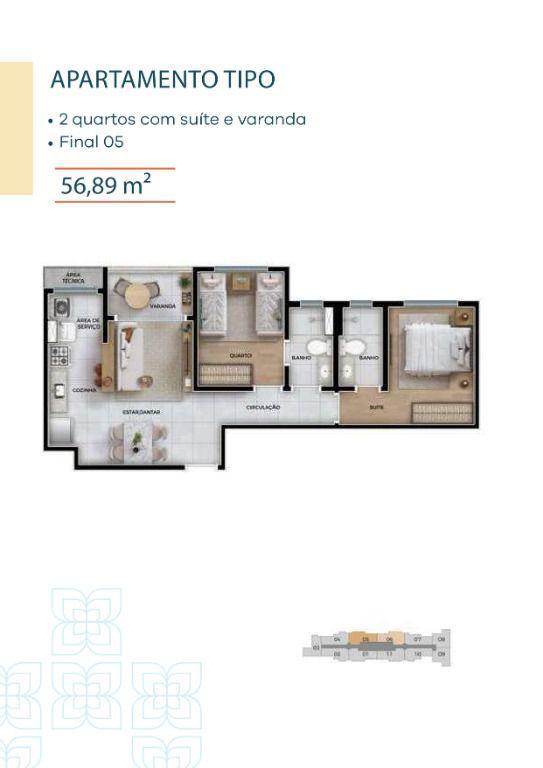 Apartamento, Serrano, 2 Quartos, 1 Vaga