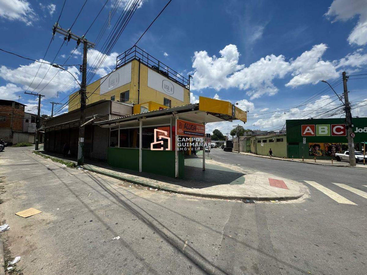 Loja, João Paulo II