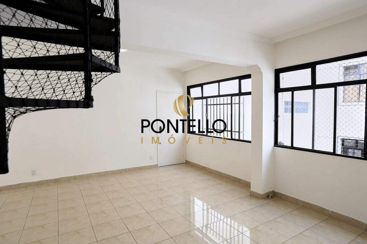 Cobertura, Santo Antônio, 4 Quartos, 1 Vaga, 2 Suítes