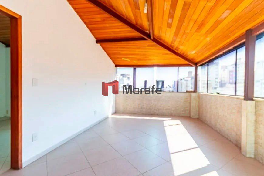 Apartamento, Nova Suíssa, 4 Quartos, 2 Vagas, 1 Suíte