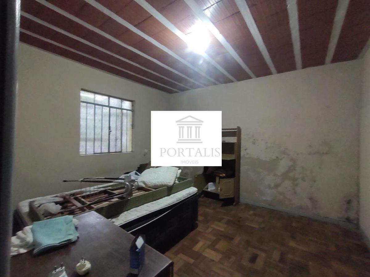 Lote, Santa Efigênia, 0 Quarto, 2 Vagas