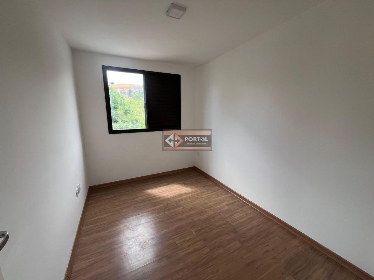 Apartamento, Ana Lúcia, 3 Quartos, 2 Vagas, 1 Suíte