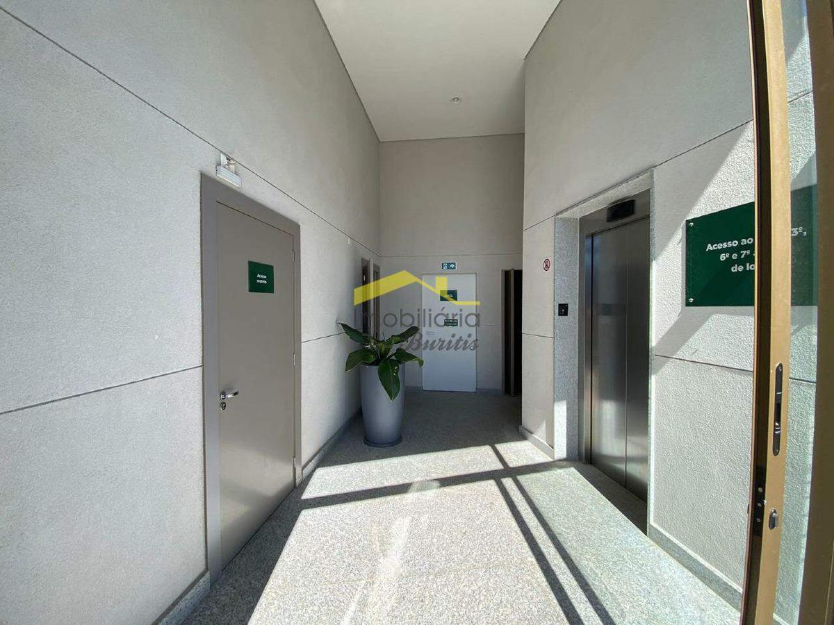 Sala, Vale do Sereno