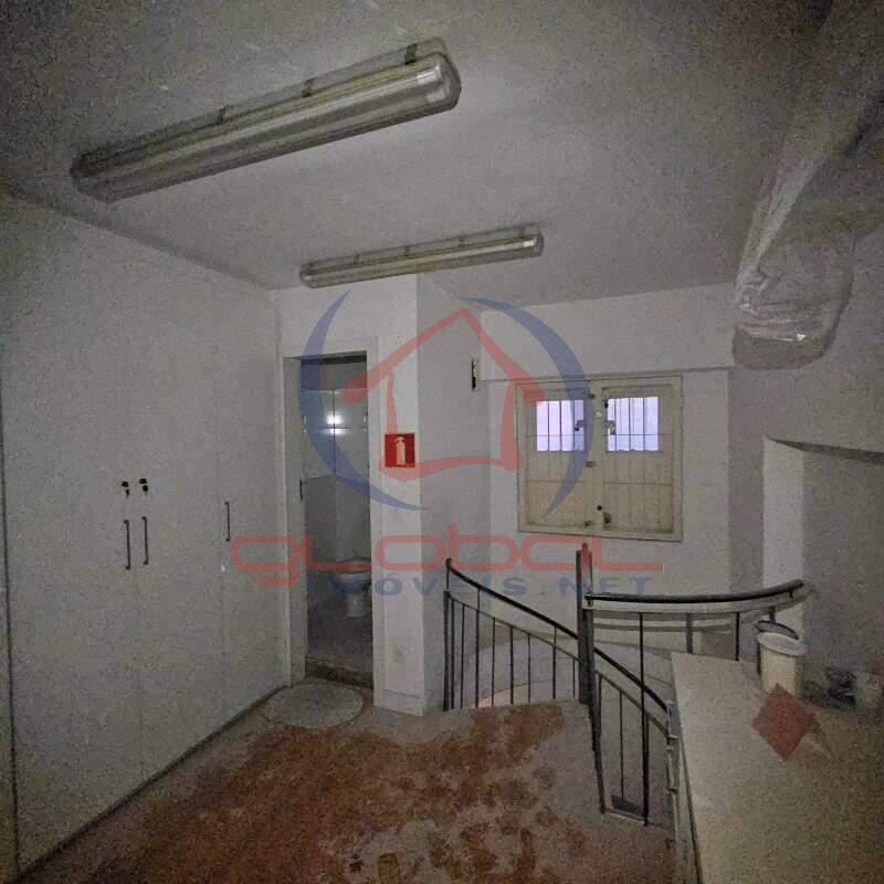Loja, Funcionários