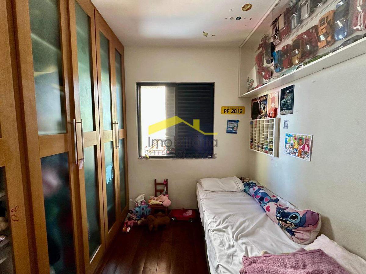 Apartamento, Buritis, 3 Quartos, 2 Vagas, 1 Suíte
