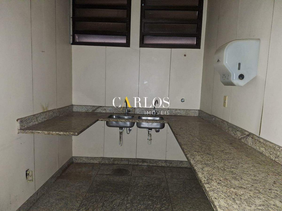 Andar, Coração de Jesus, 16 Vagas