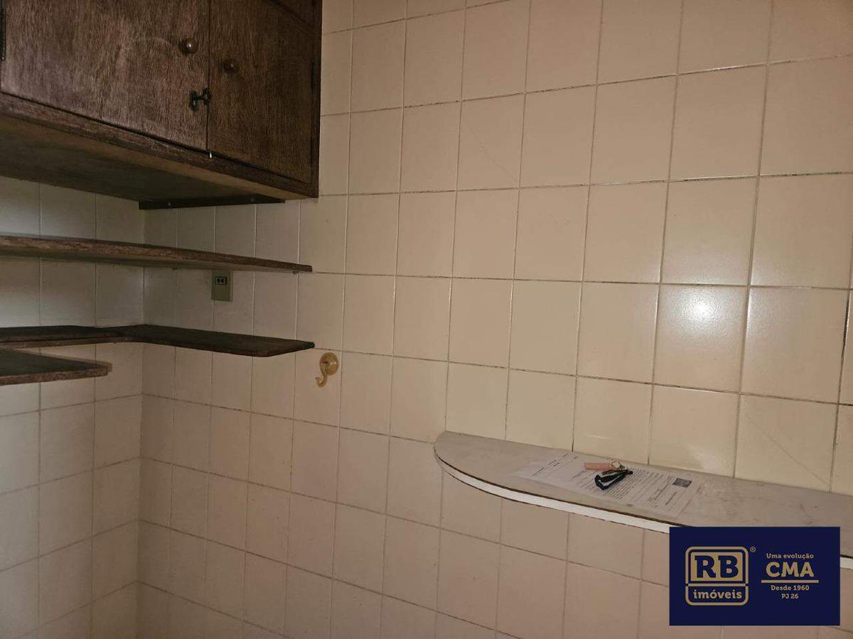 Sala, Lourdes, 0 Quarto, 1 Vaga