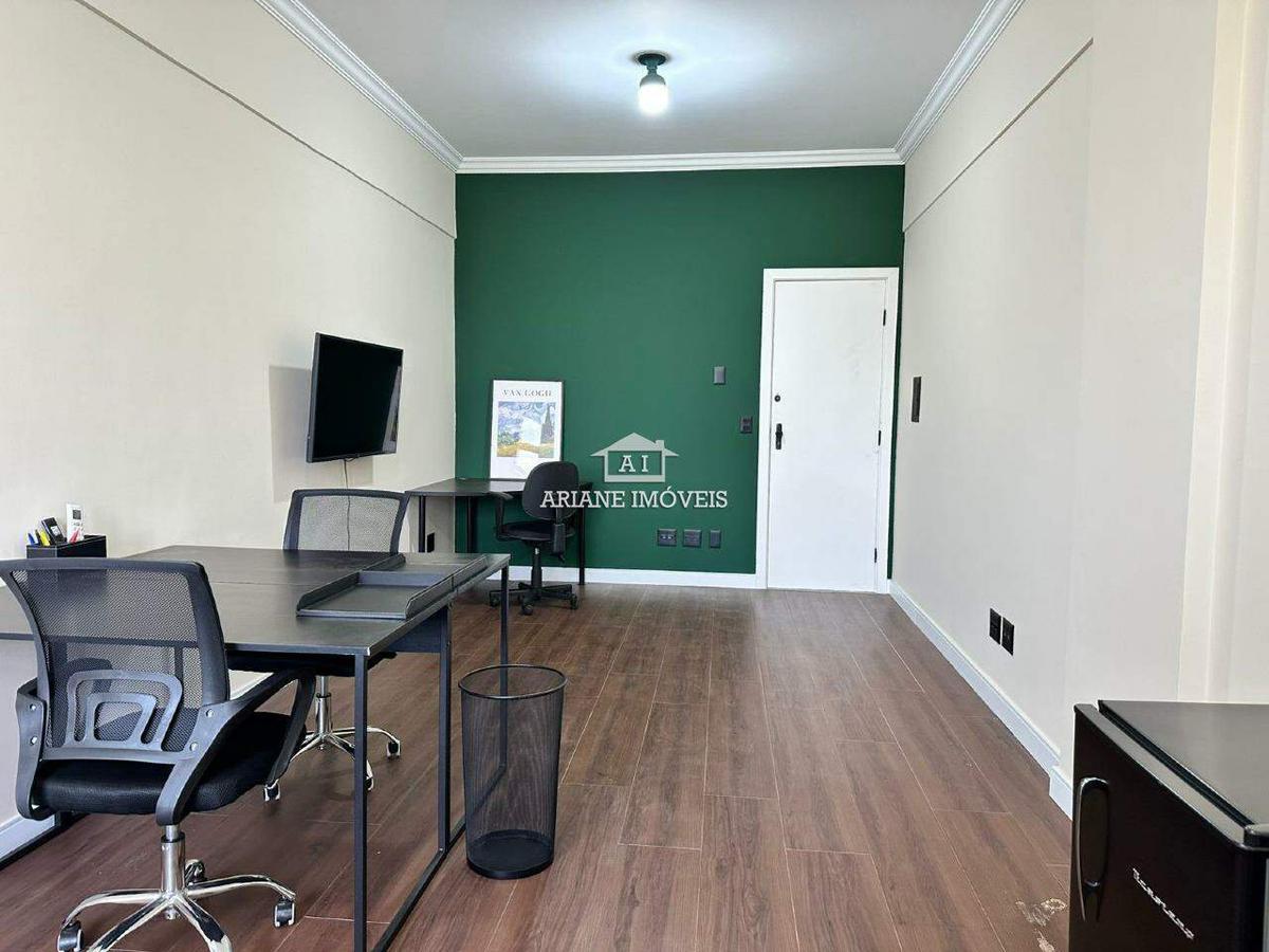 Sala, Vale do Sereno, 0 Quarto, 0 Vaga