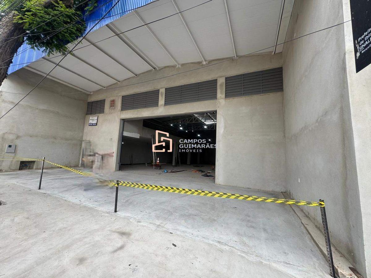 Loja, Parque Duval de Barros