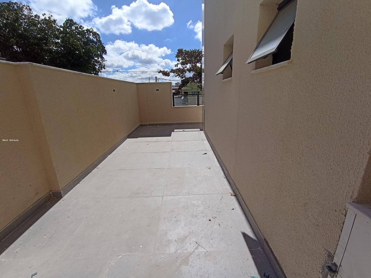 Apartamento, Santa Mônica, 2 Quartos, 1 Vaga, 1 Suíte