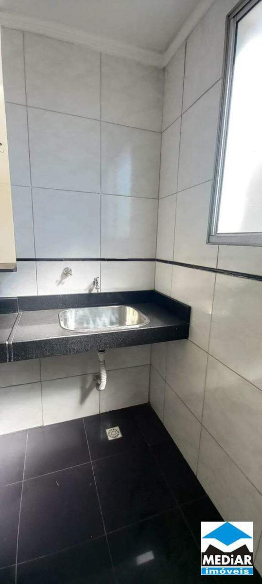 Apartamento, Cândida Ferreira, 2 Quartos, 2 Vagas