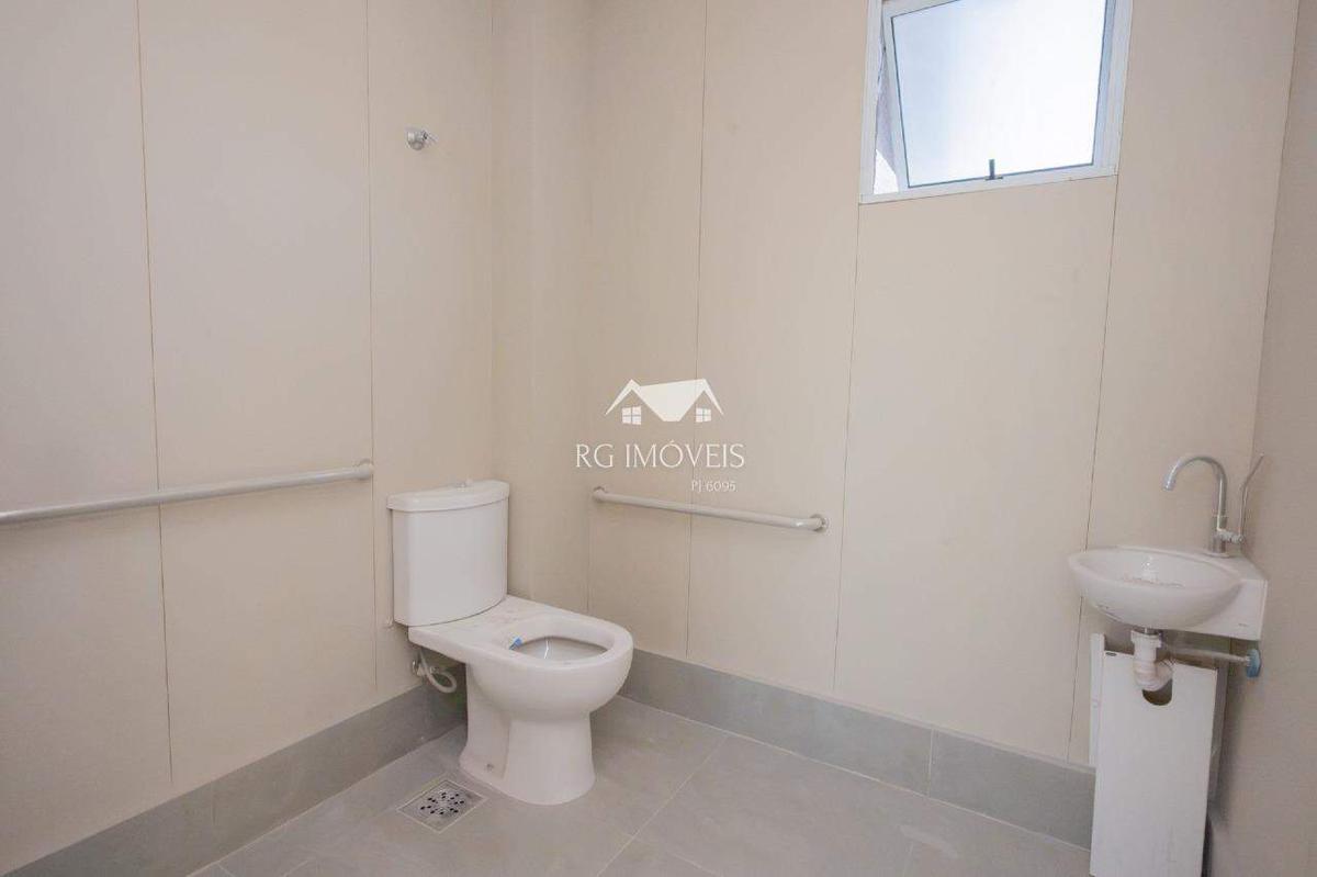 Apartamento, Teixeira Dias, 2 Quartos, 1 Vaga
