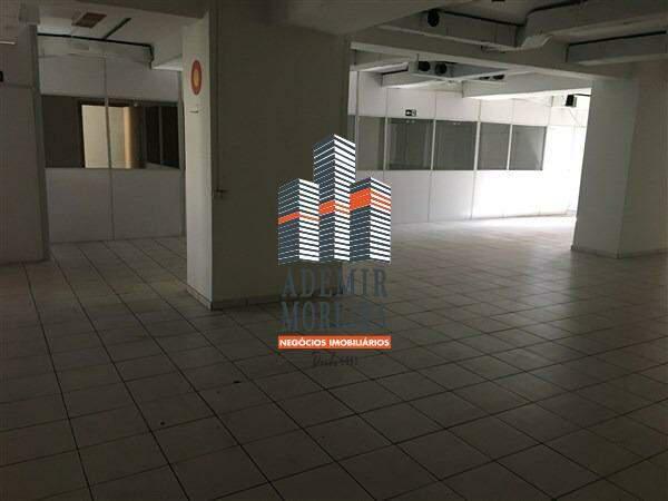 Andar, Centro