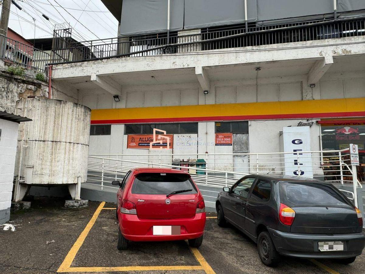 Loja, Das Industrias I (barreiro)
