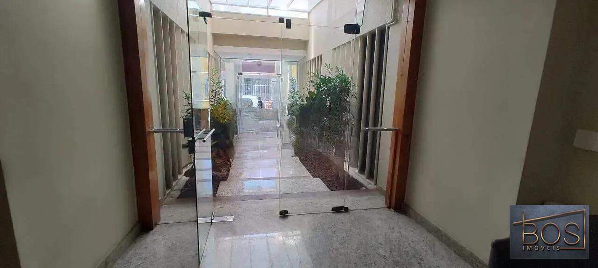 Apartamento, Coração de Jesus, 3 Quartos, 1 Vaga, 1 Suíte