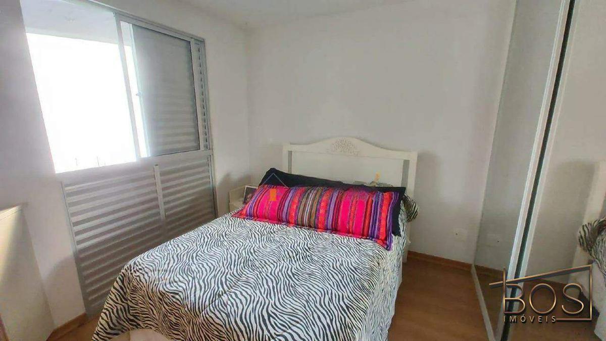 Cobertura, Santo Antônio, 2 Quartos, 4 Vagas, 1 Suíte