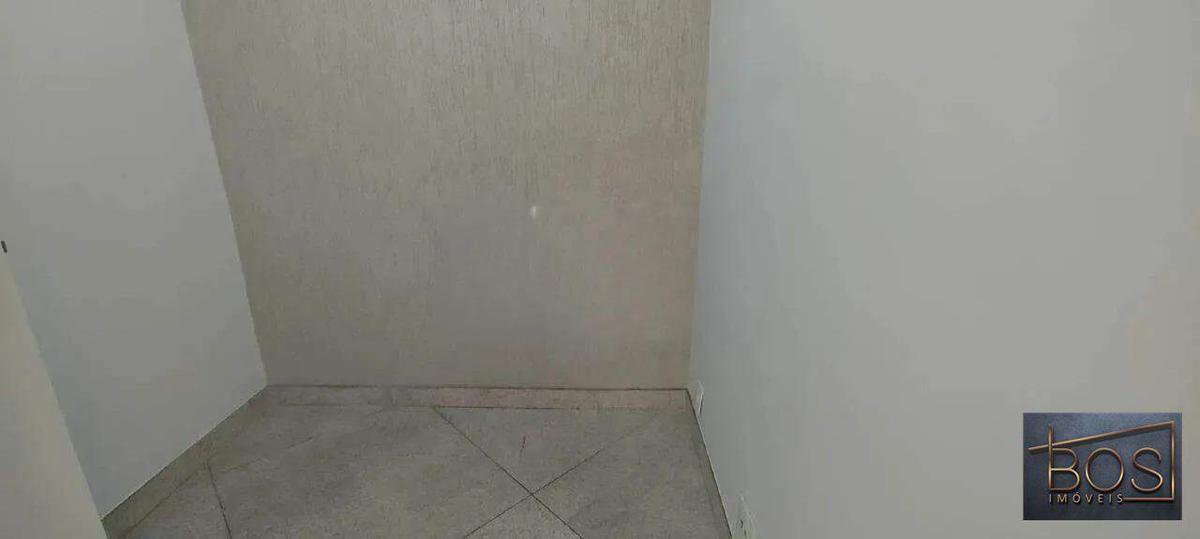 Apartamento, Coração de Jesus, 3 Quartos, 1 Vaga, 1 Suíte