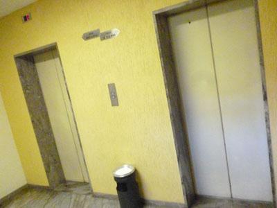 Sala, Funcionários, 0 Vaga