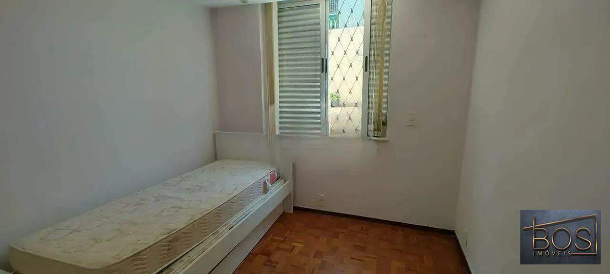 Apartamento, Coração de Jesus, 3 Quartos, 1 Vaga, 1 Suíte
