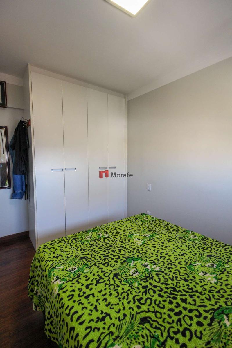 Apartamento, Graça, 2 Quartos, 2 Vagas, 1 Suíte