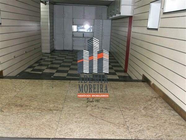 Loja, Centro