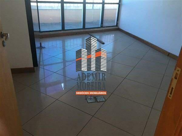 Andar, Centro