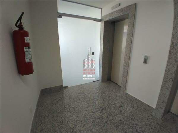 Andar, Centro